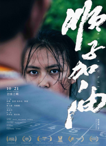a视频在线